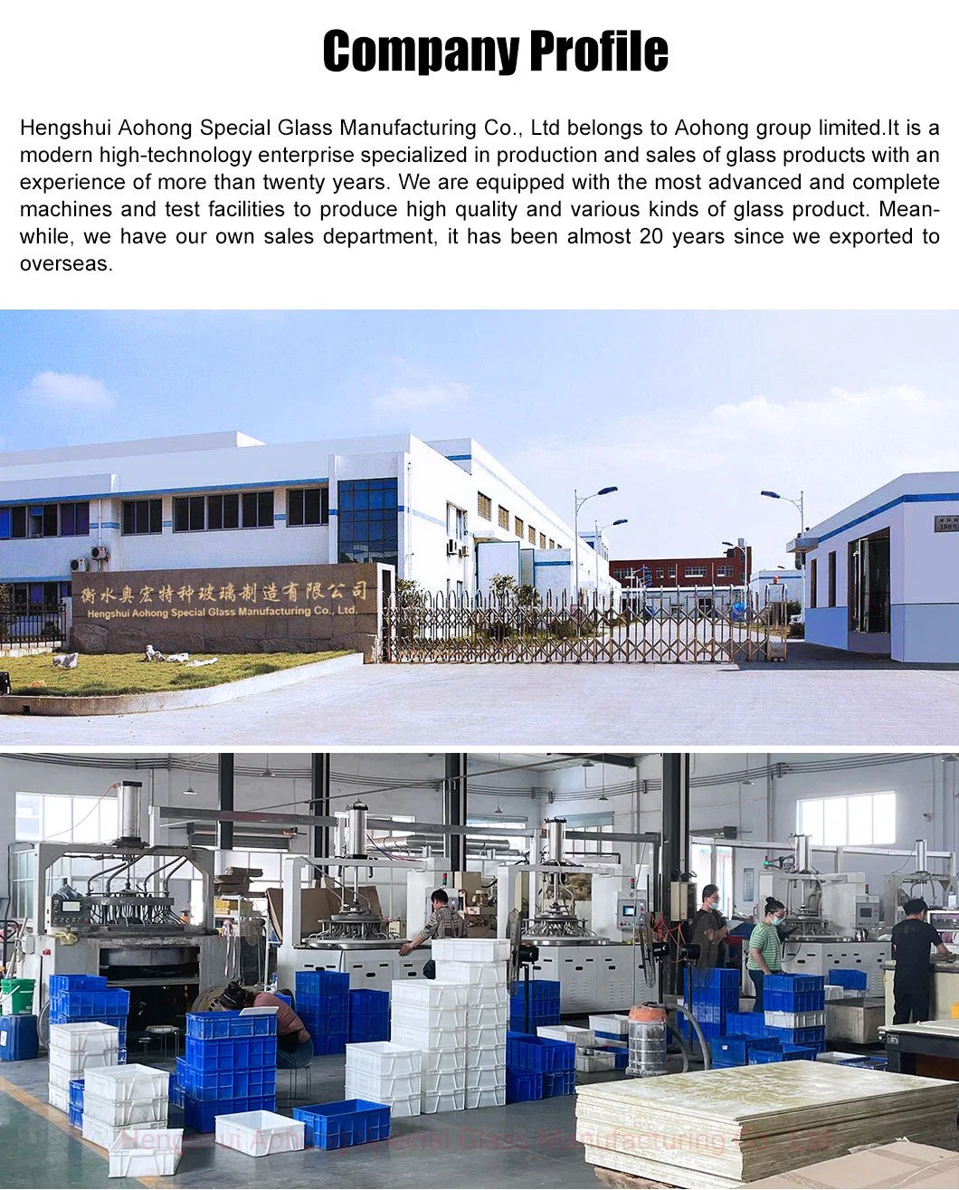 Factory Wholesale Transparent Corrosion Resistance Plain Water Gauge Glass