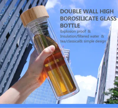 Wholesale Natural Tea Infused Double Glass Water Bottle